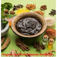 AROGYAM PURE HERBS IMMUNITY BOOSTER KIT