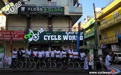 cycle world ecity