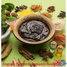 AROGYAM PURE HERBS IMMUNITY BOOSTER KIT