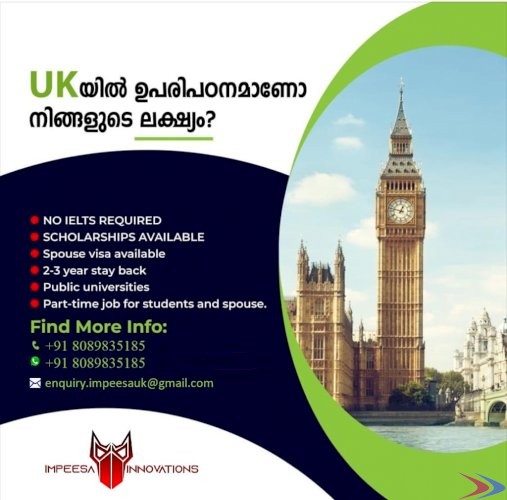 UK students visa and part time full time job's