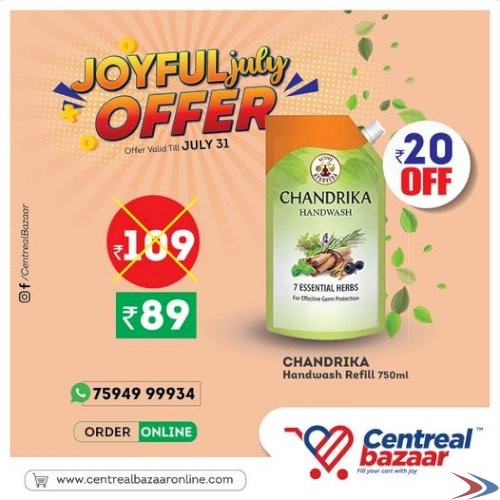 Centreal Bazaar Supermarket Kerala: Buy Groceries Online at Discounted Rates