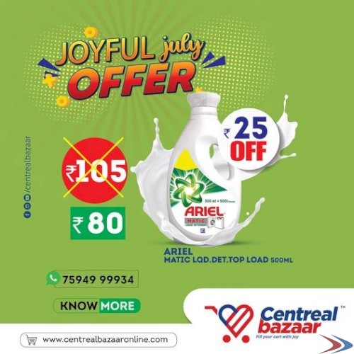 Centreal Bazaar Supermarket Kerala: Buy Groceries Online at Discounted Rates