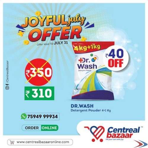 Centreal Bazaar Supermarket Kerala: Buy Groceries Online at Discounted Rates