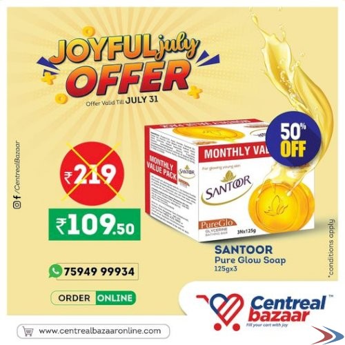 Centreal Bazaar Supermarket Kerala: Buy Groceries Online at Discounted Rates