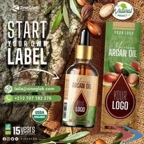 COSMETIC ARGAN OIL WHOLESALER