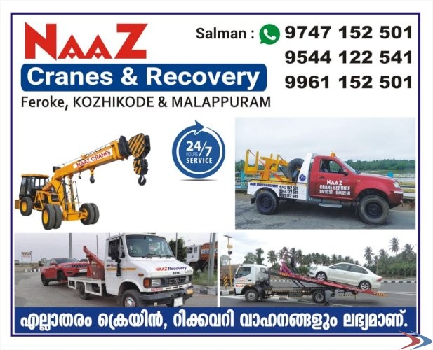 Best Crane Service in Calicut Tirur Kondotty Kottakkal Beypore Feroke