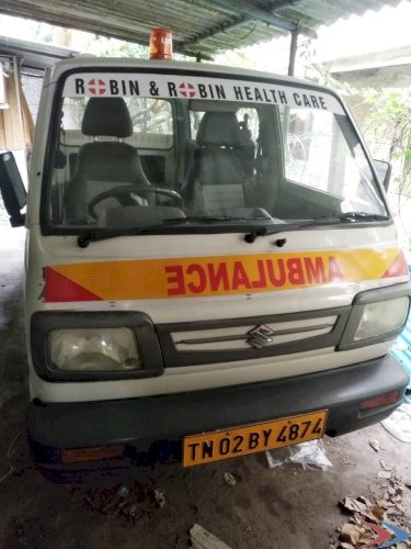 Ambulance for Sale