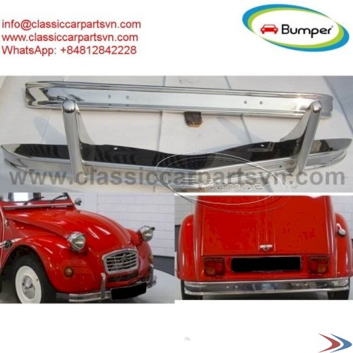 Citroen 2CV (1948-1990) bumpers